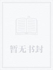 薄荷微光比喻女人