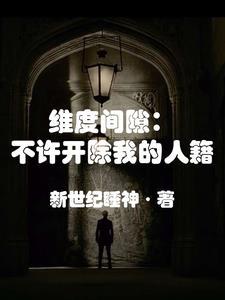 纬度间距等于多少千米