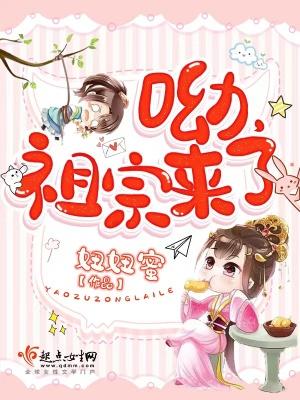 歌曲祖宗 歌曲祖宗