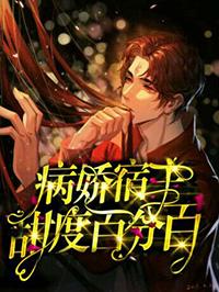 53. [快穿