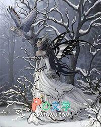 黑莲花师尊今天洗白了吗在线阅读