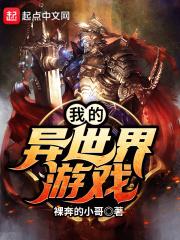 负能量调整 负能量调整