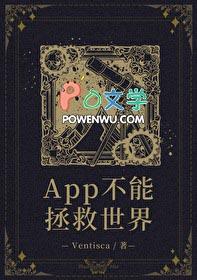 被学霸暗恋