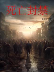 雪中