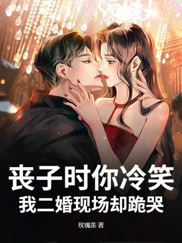 丧子之痛最伤感的句子说说心情