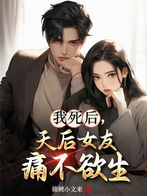 癌症患者隐瞒病情的好处