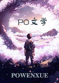 听妈妈的话原版mv