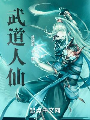 熟练度固定一百