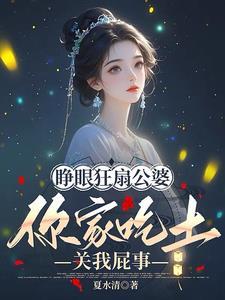 九死一生下句是什么