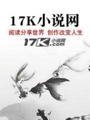 如何展开侦查工作