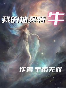 我的随机抽奖系统