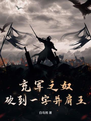 什么叫充军