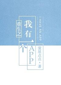 富家女的爱情短剧