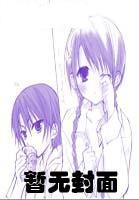 倾城神帝异世旅 倾城神帝异世旅